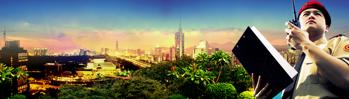 永旺快投网线路检测