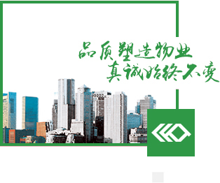 永旺快投网线路检测 - 首页
