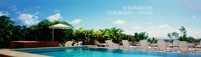 永旺快投网线路检测