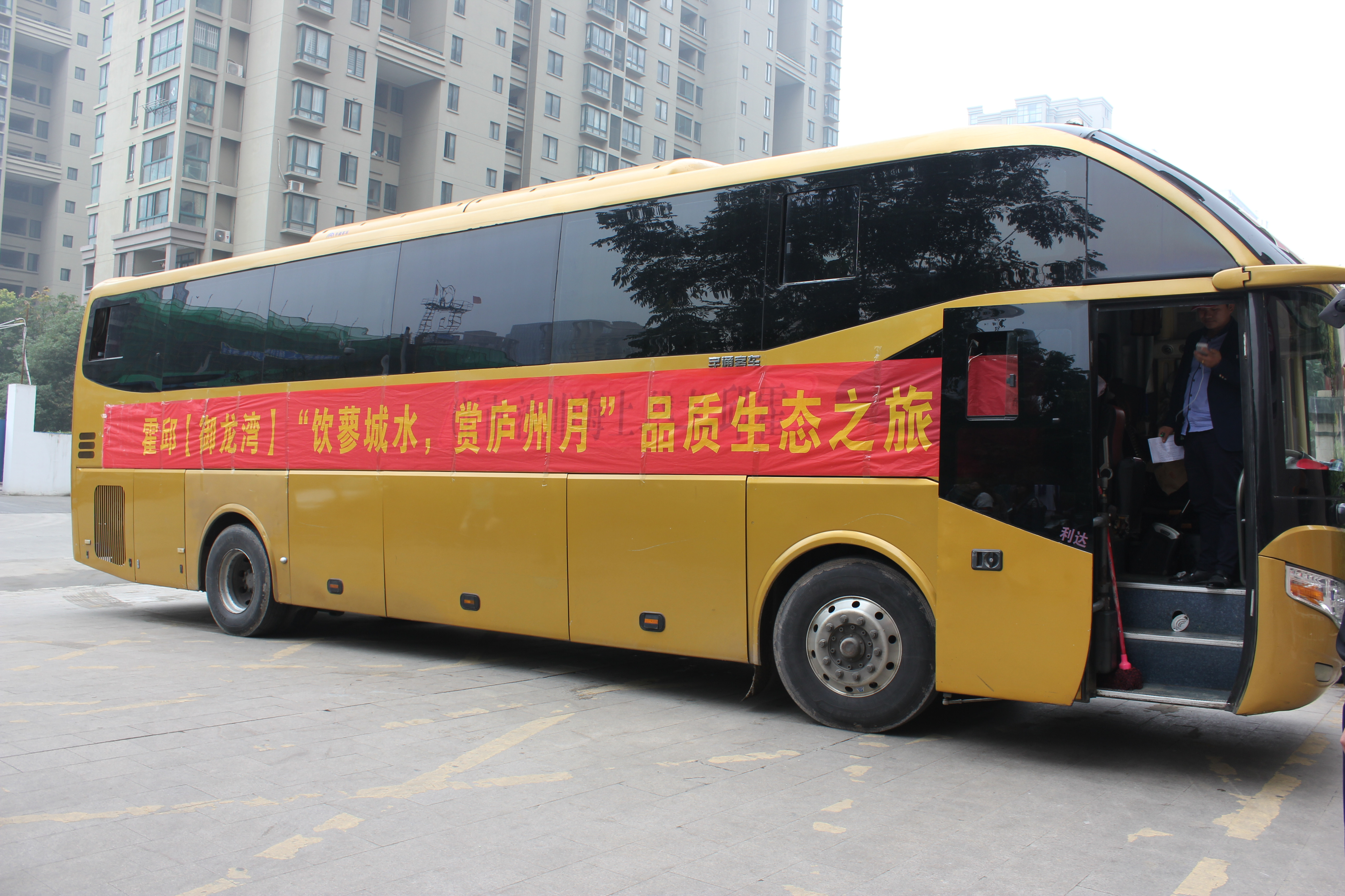 永旺快投网线路检测 - 首页