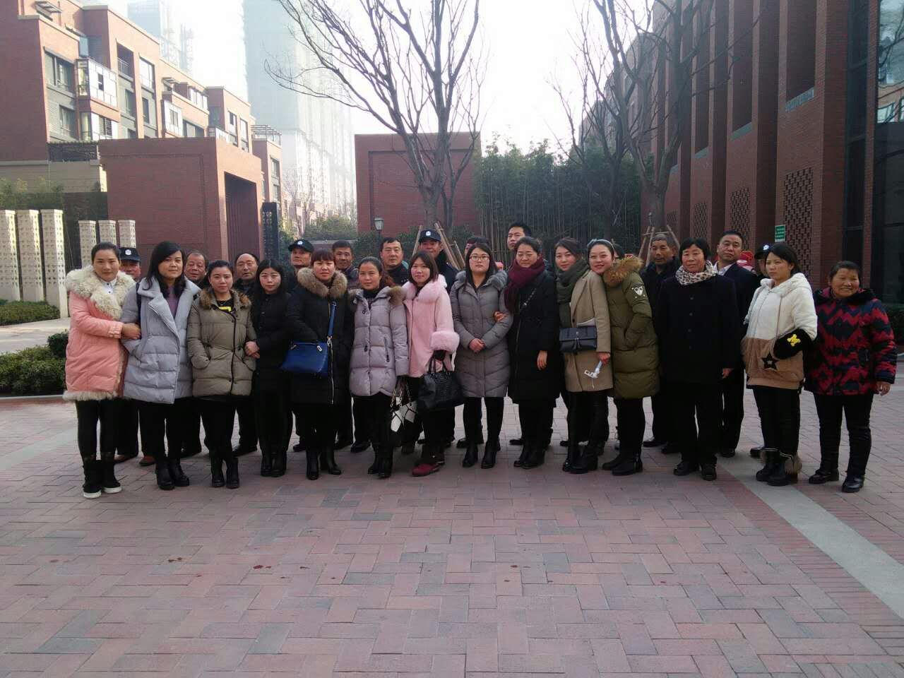 永旺快投网线路检测 - 首页