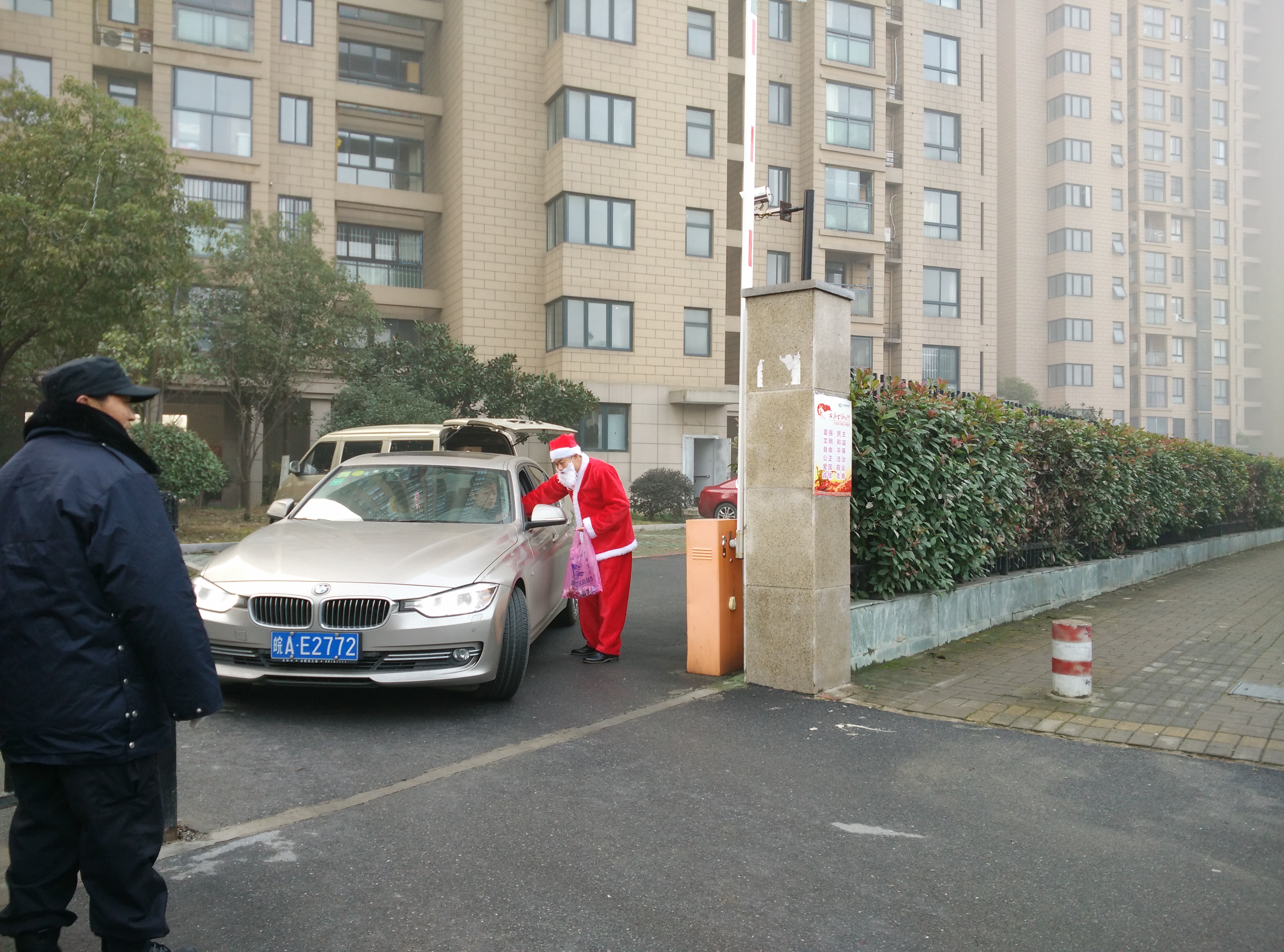 永旺快投网线路检测 - 首页
