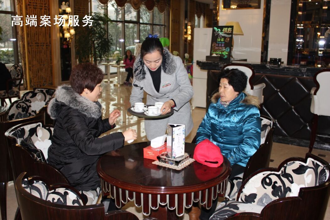 永旺快投网线路检测 - 首页
