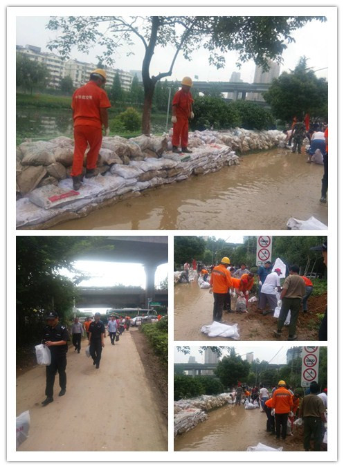 永旺快投网线路检测 - 首页