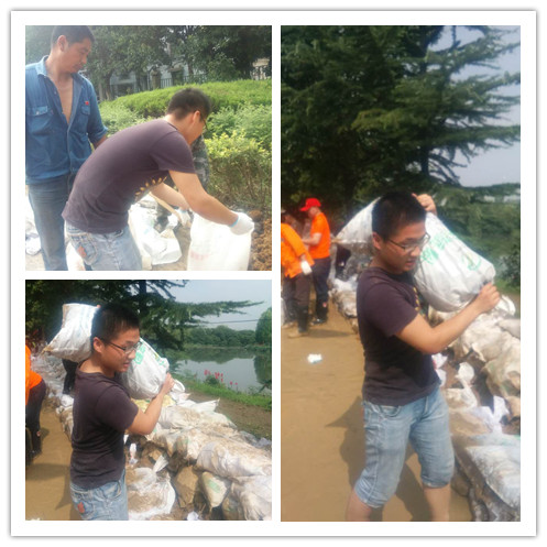 永旺快投网线路检测 - 首页