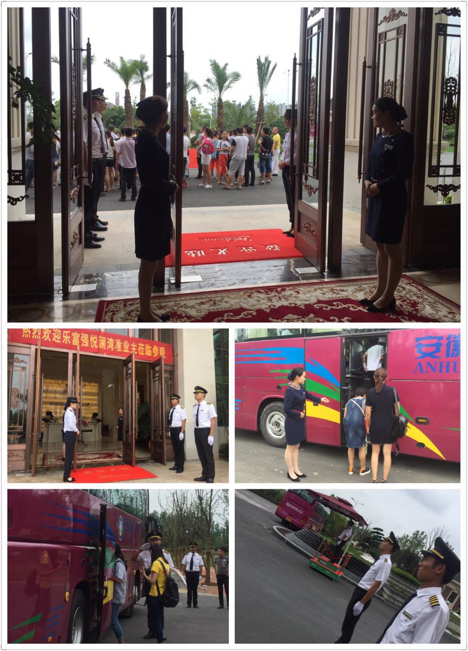 永旺快投网线路检测 - 首页