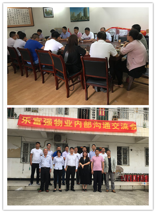 永旺快投网线路检测 - 首页