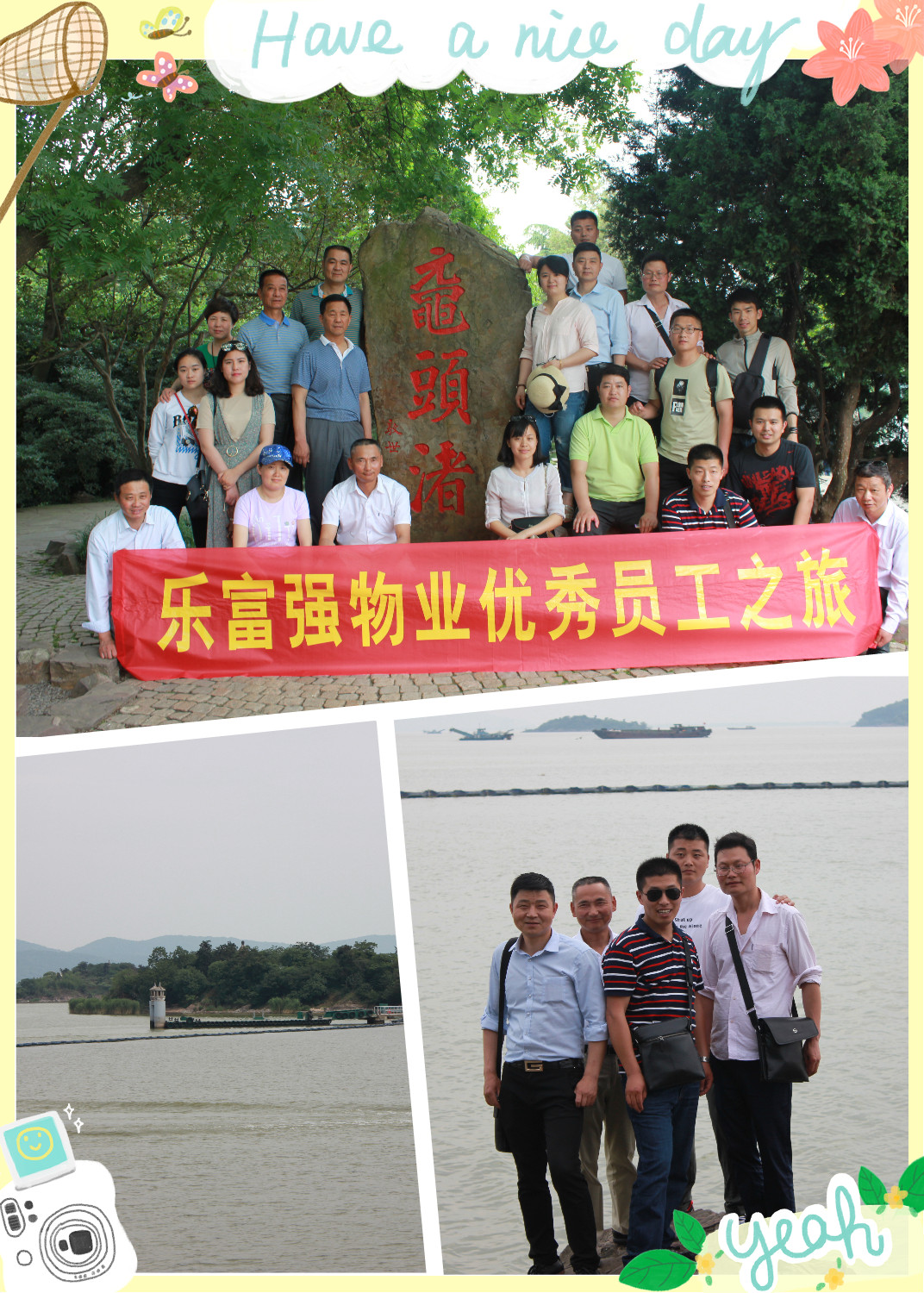 永旺快投网线路检测 - 首页