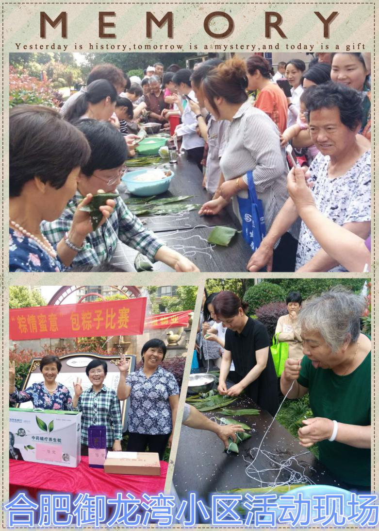 永旺快投网线路检测 - 首页