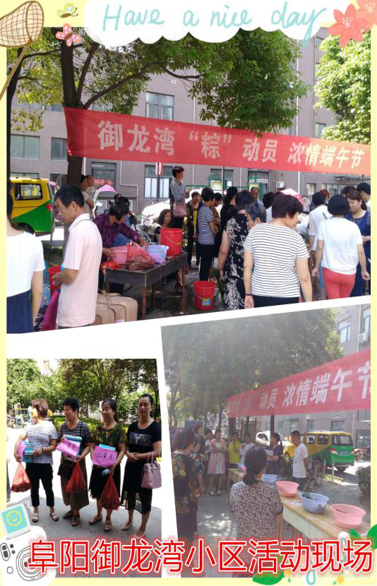 永旺快投网线路检测 - 首页