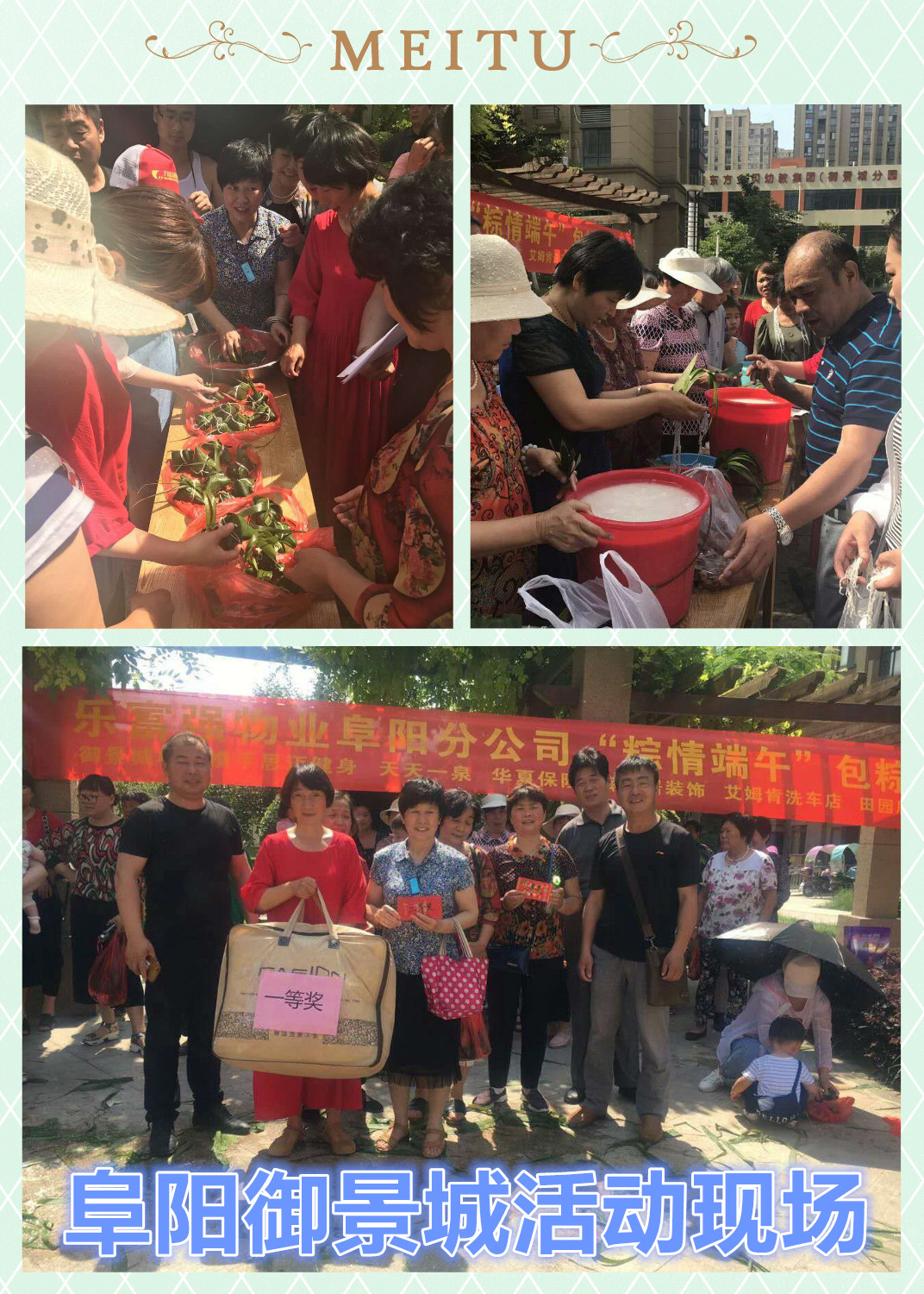 永旺快投网线路检测 - 首页