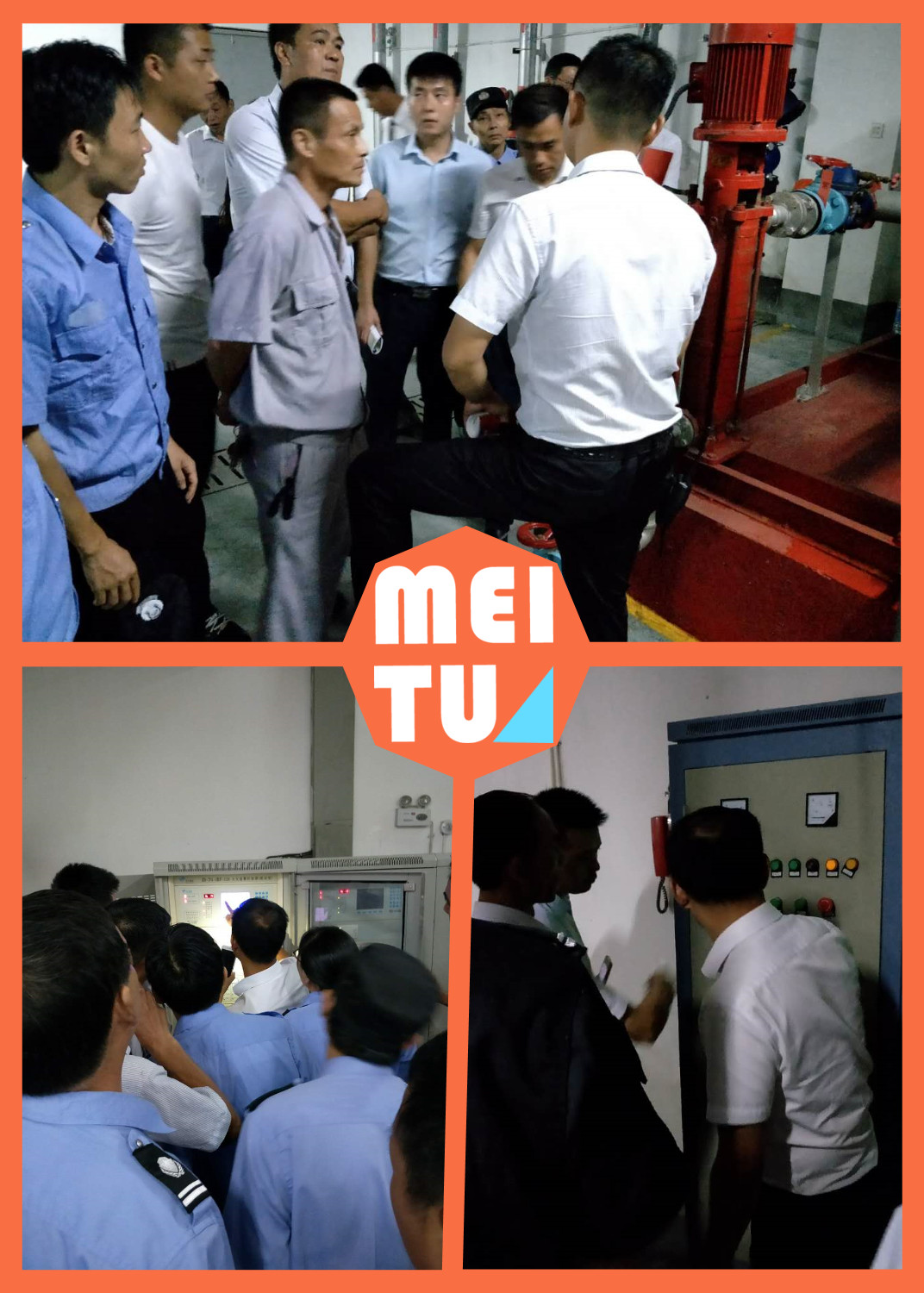 永旺快投网线路检测 - 首页