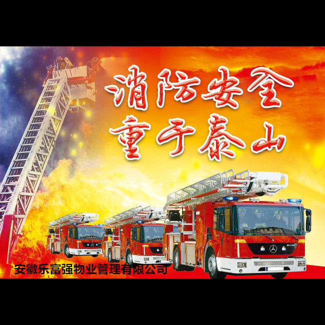 永旺快投网线路检测 - 首页