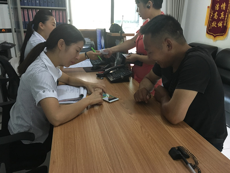 永旺快投网线路检测 - 首页