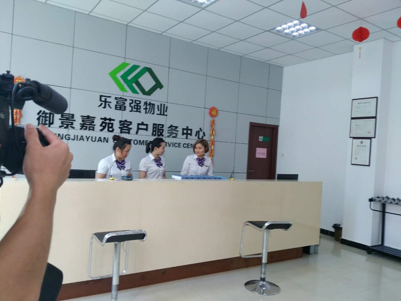 永旺快投网线路检测 - 首页