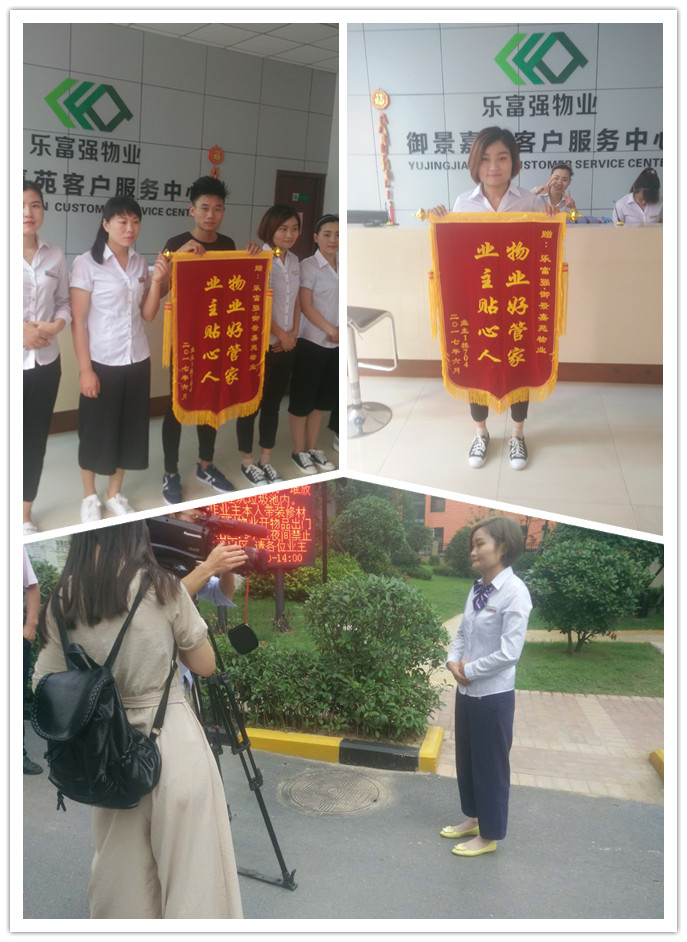 永旺快投网线路检测 - 首页
