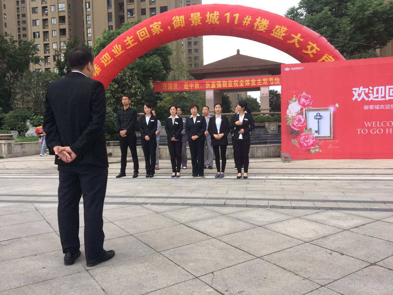 永旺快投网线路检测 - 首页