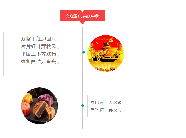 永旺快投网线路检测 - 首页