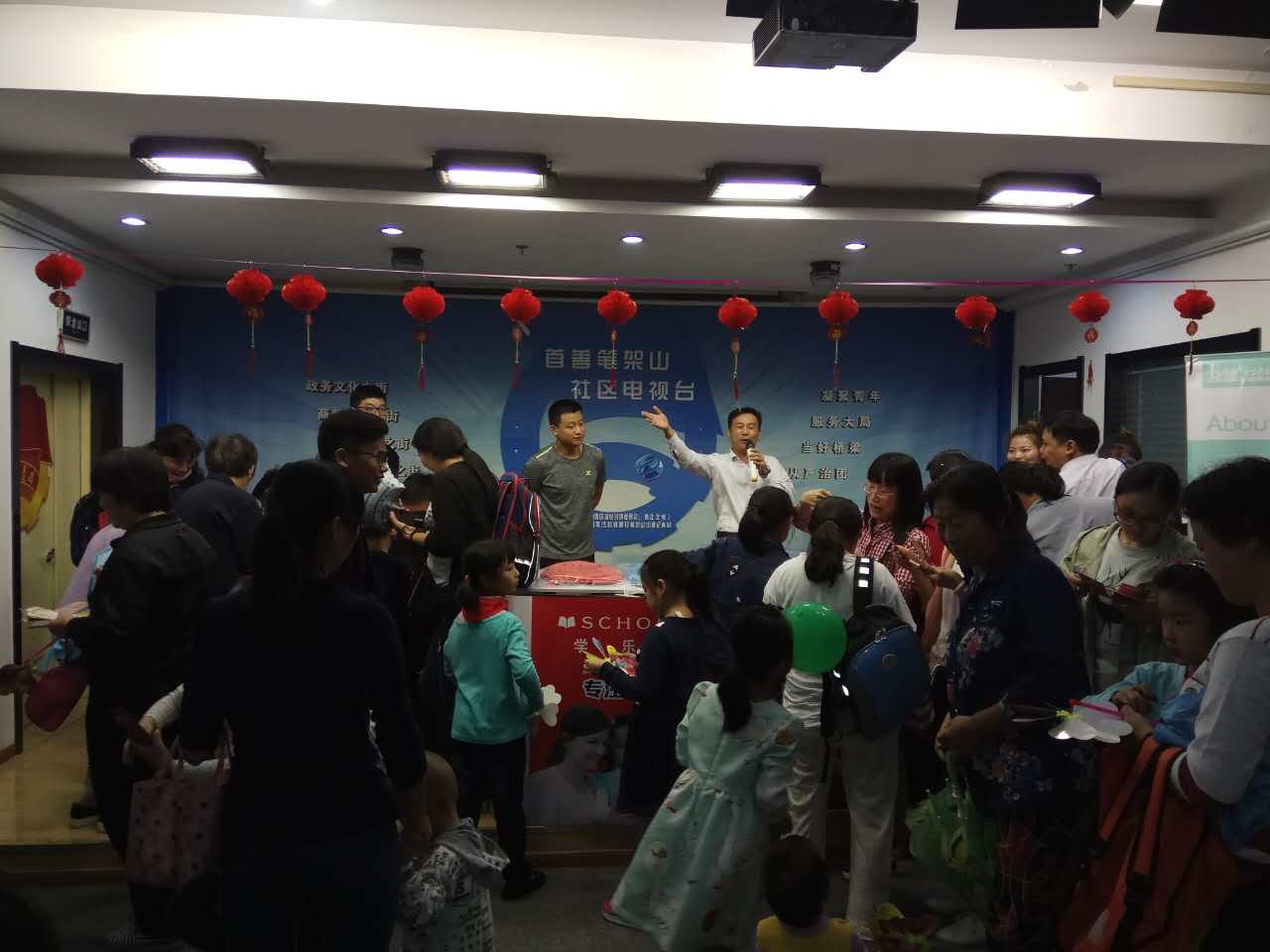 永旺快投网线路检测 - 首页