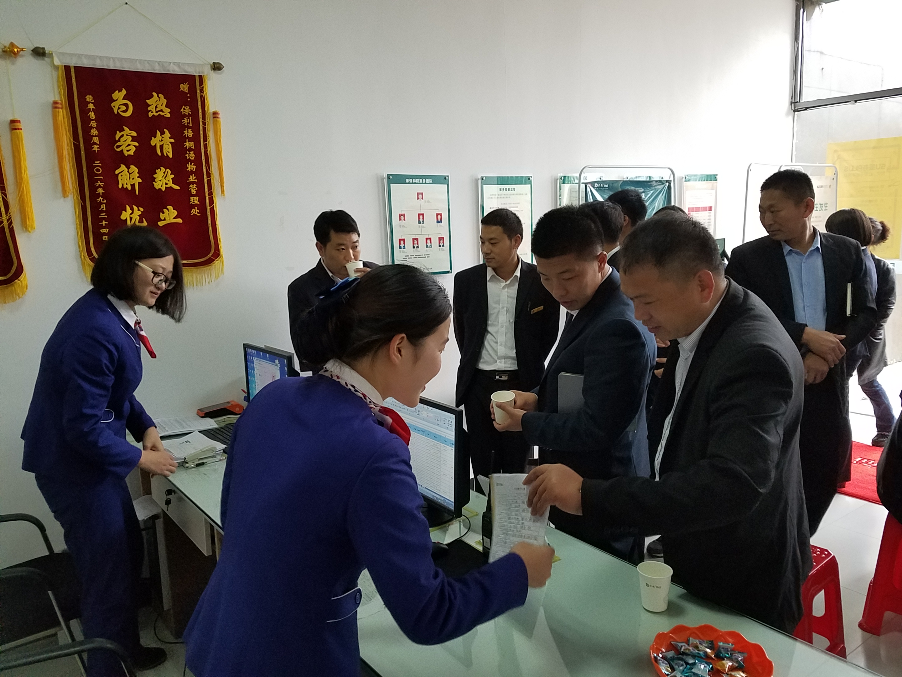 永旺快投网线路检测 - 首页