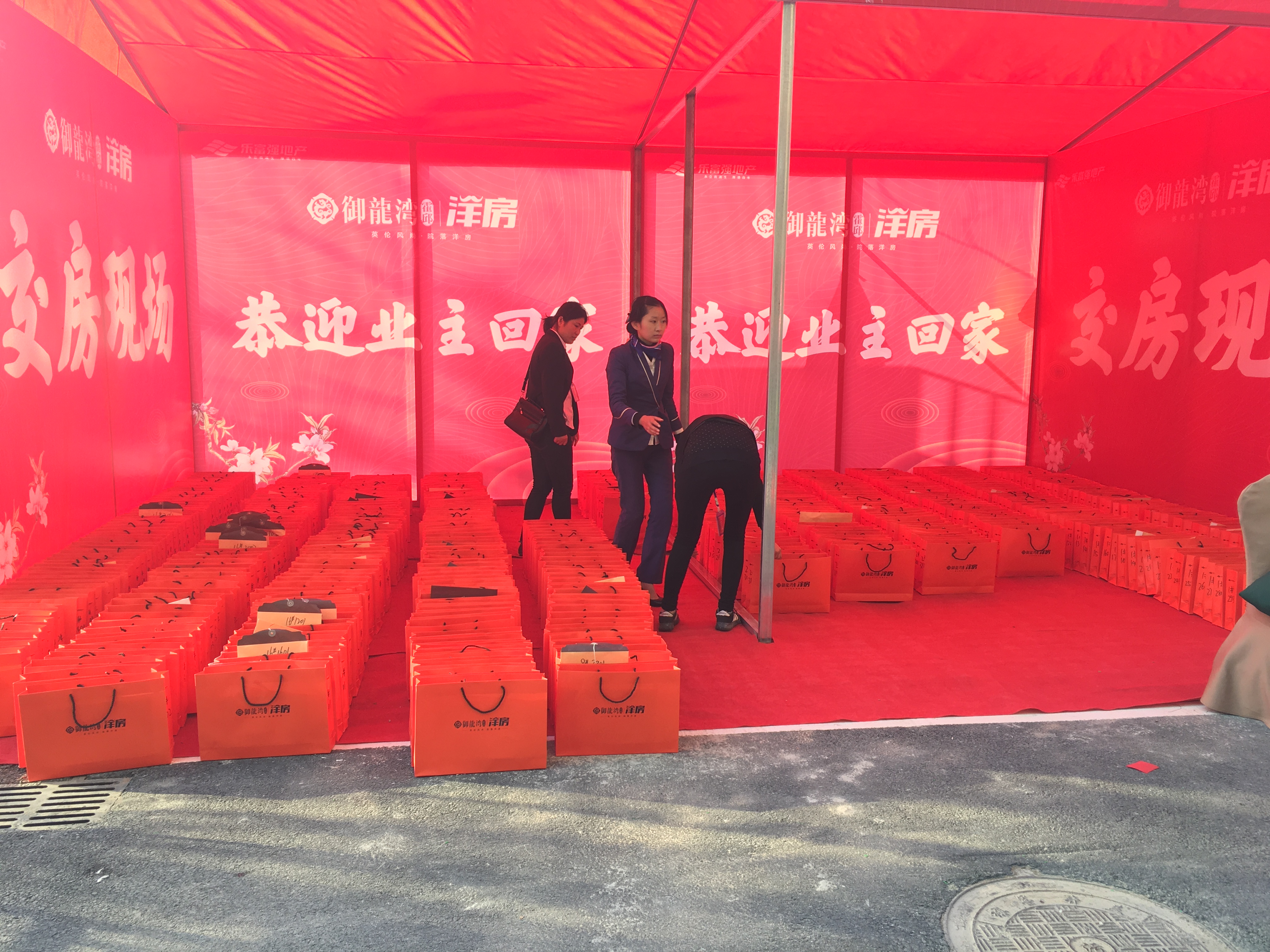 永旺快投网线路检测 - 首页