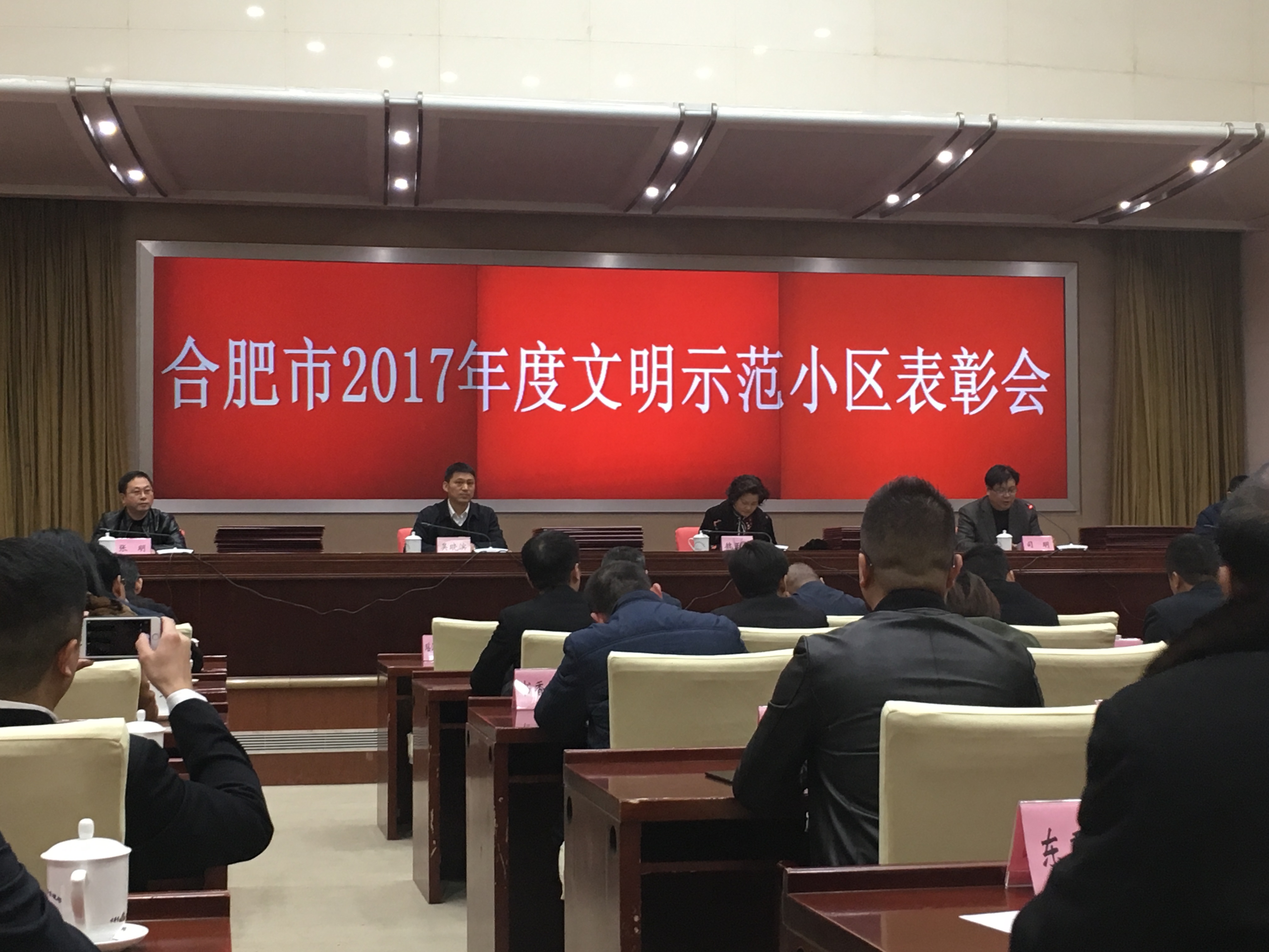 永旺快投网线路检测 - 首页