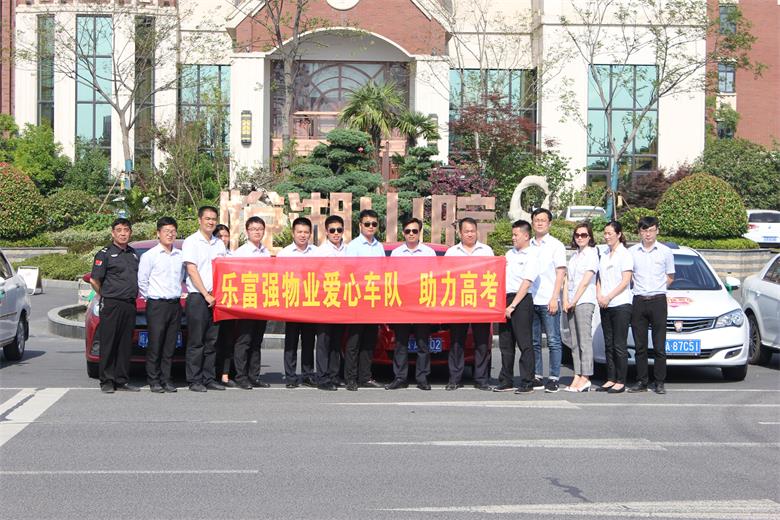 永旺快投网线路检测 - 首页