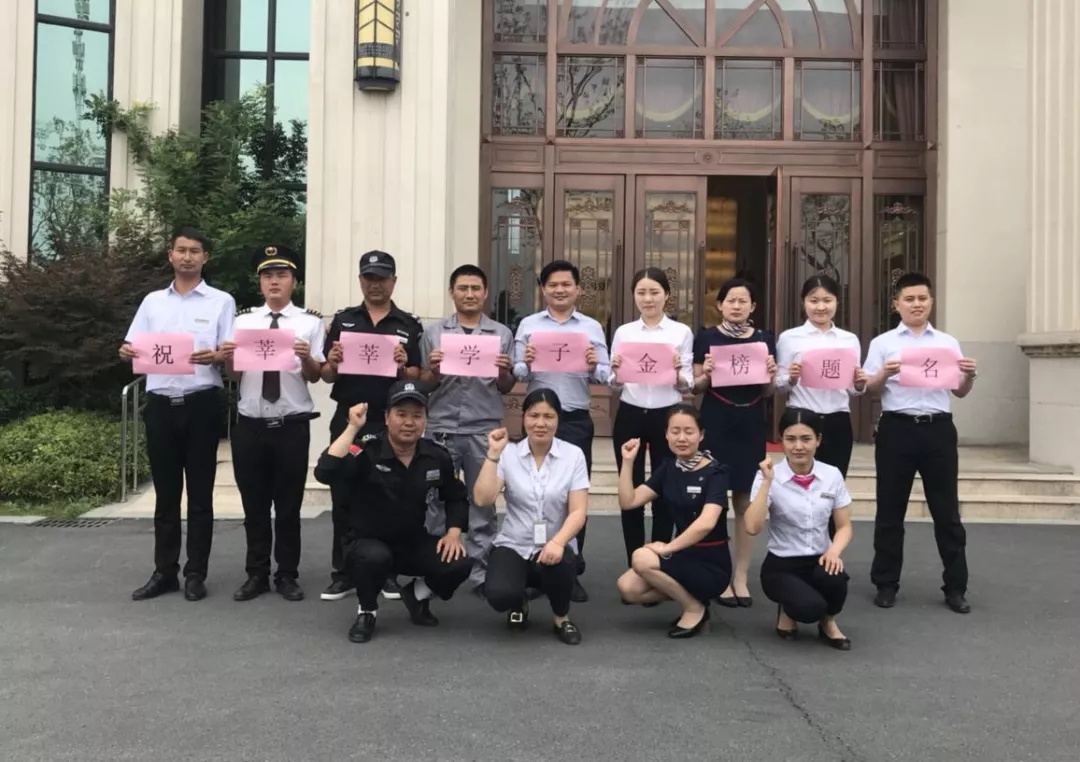 永旺快投网线路检测 - 首页