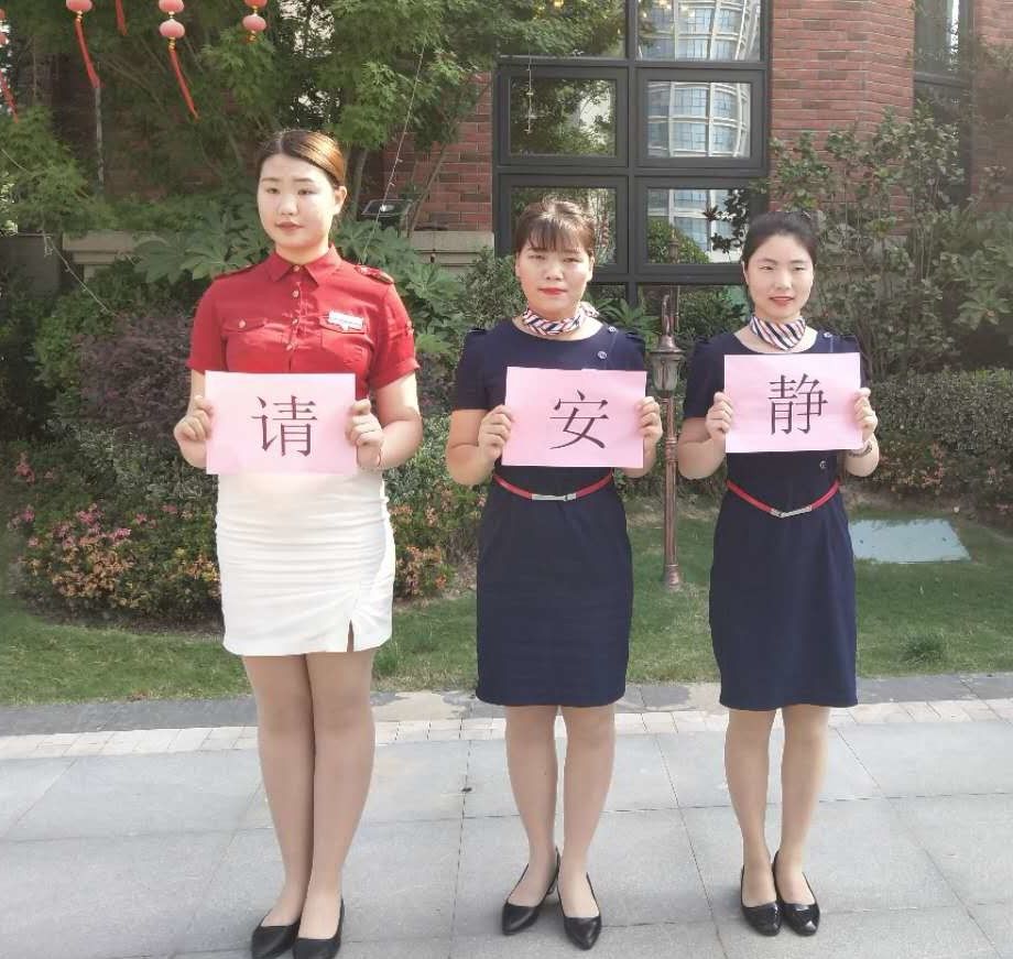 永旺快投网线路检测 - 首页