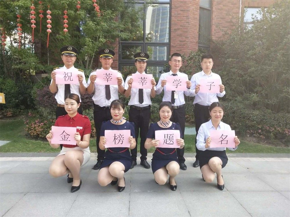 永旺快投网线路检测 - 首页