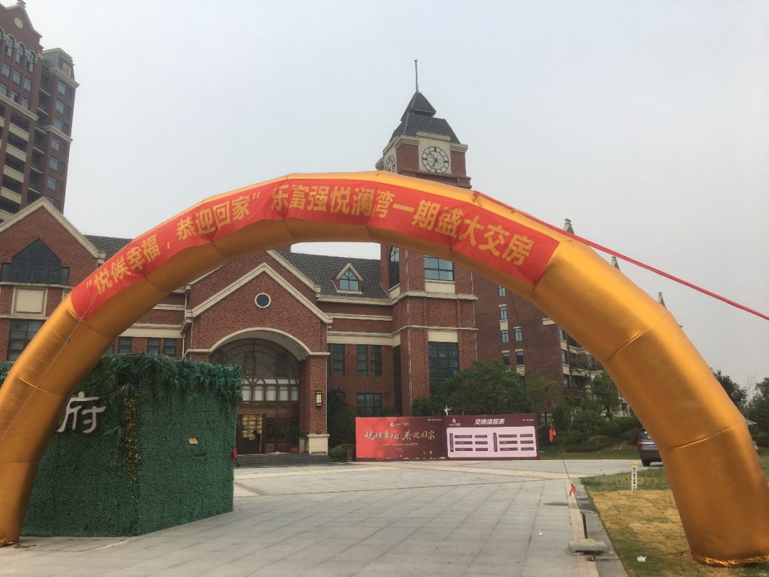 永旺快投网线路检测 - 首页