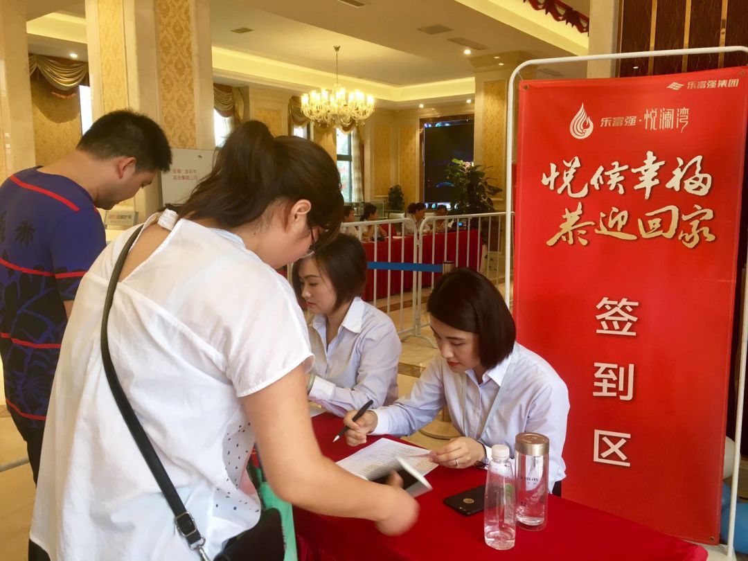 永旺快投网线路检测 - 首页
