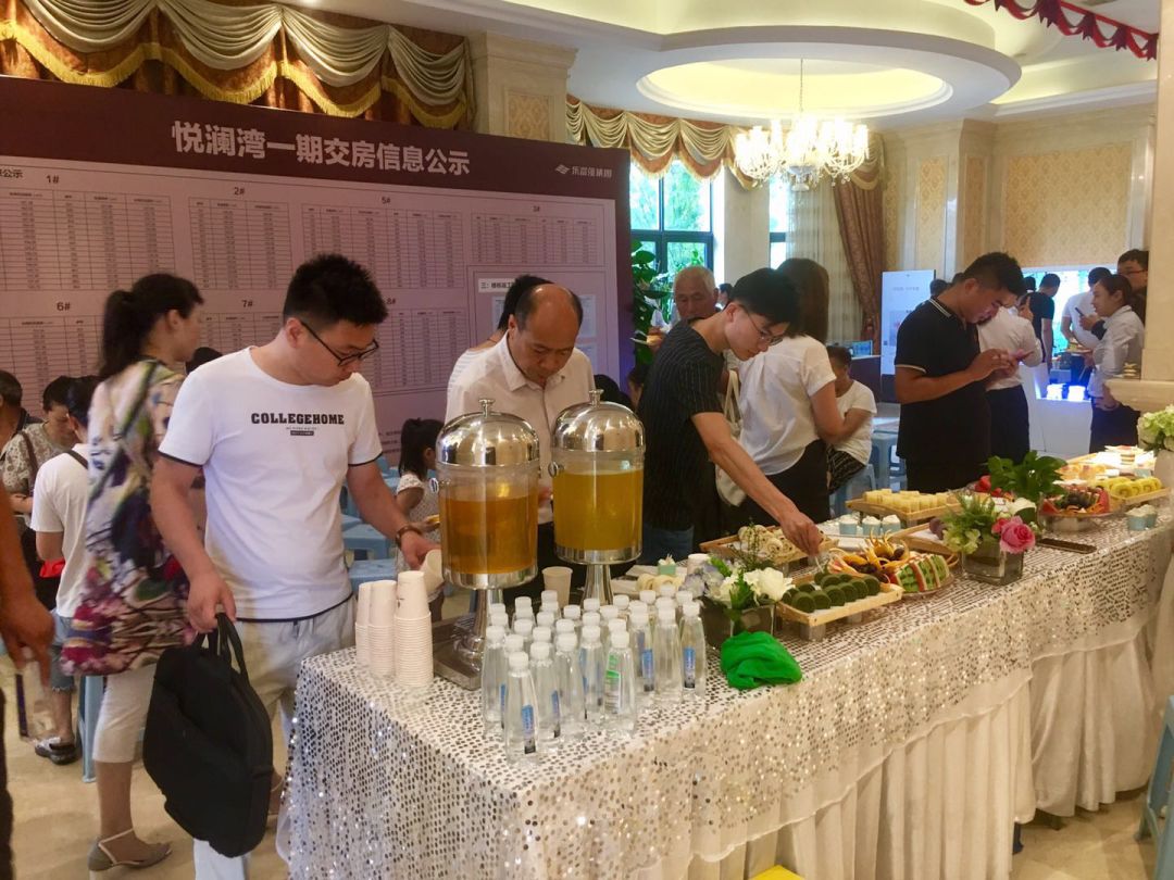 永旺快投网线路检测 - 首页