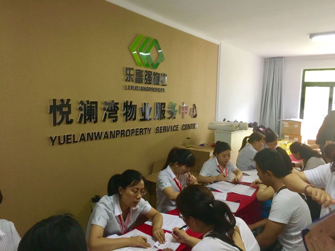 永旺快投网线路检测 - 首页