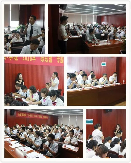 永旺快投网线路检测 - 首页