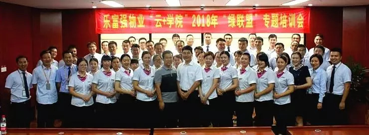 永旺快投网线路检测 - 首页