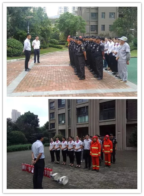 永旺快投网线路检测 - 首页