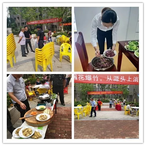 永旺快投网线路检测 - 首页