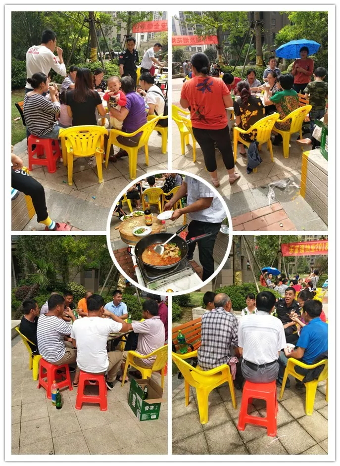 永旺快投网线路检测 - 首页