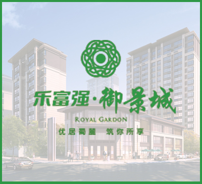 永旺快投网线路检测 - 首页