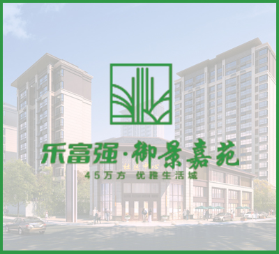 永旺快投网线路检测 - 首页
