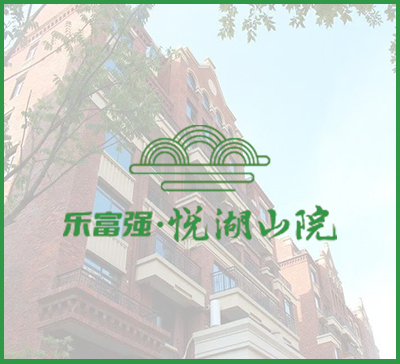 永旺快投网线路检测 - 首页