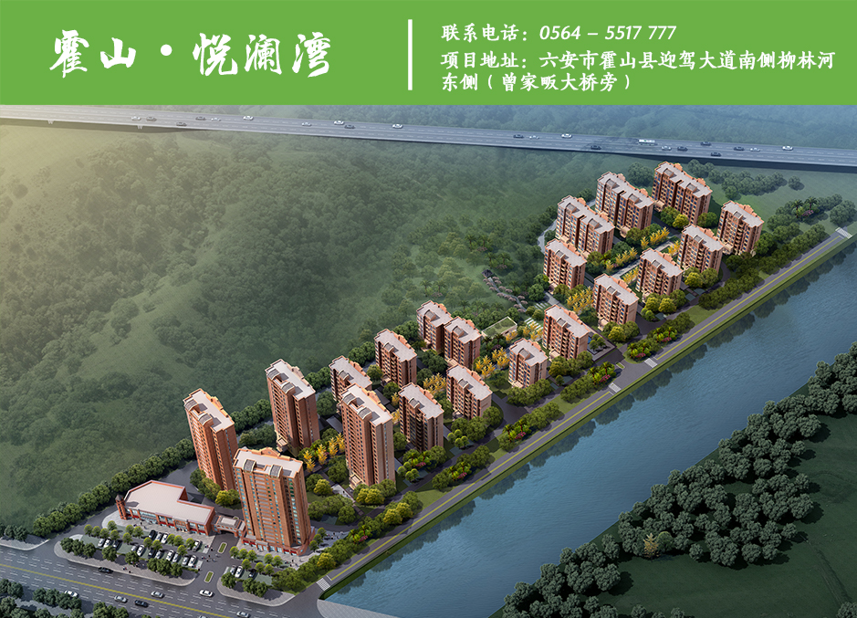 永旺快投网线路检测 - 首页