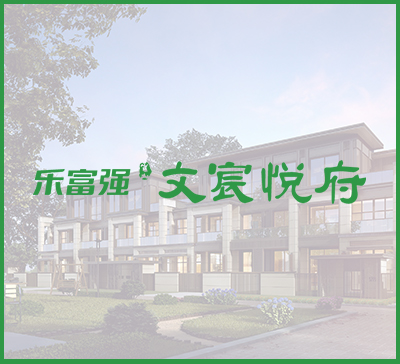 永旺快投网线路检测 - 首页