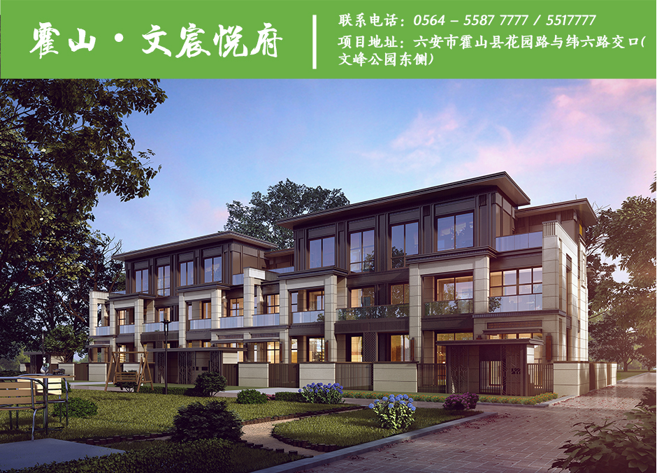 永旺快投网线路检测 - 首页
