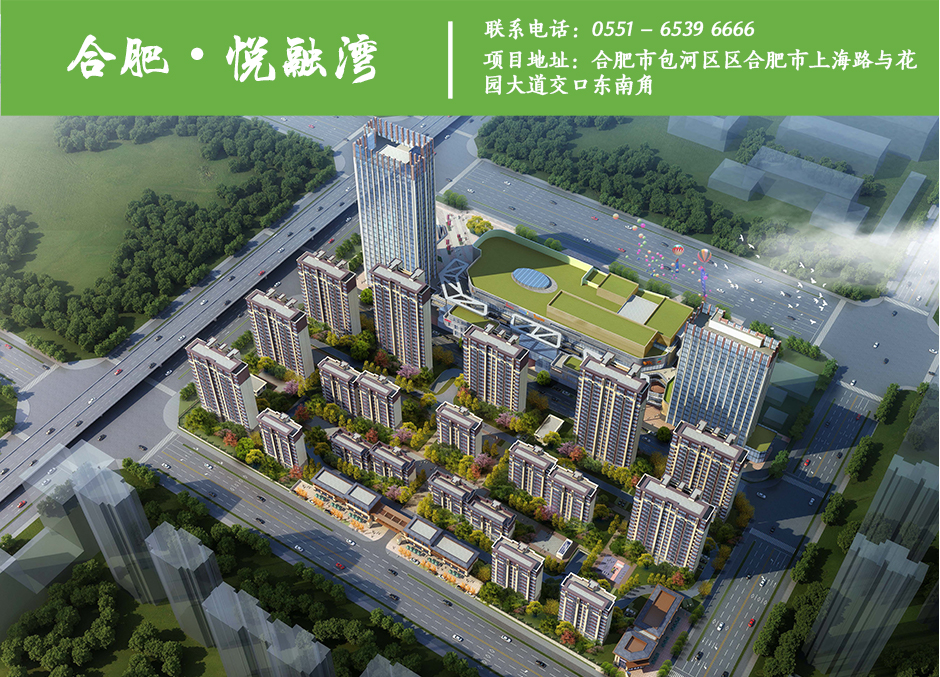 永旺快投网线路检测 - 首页