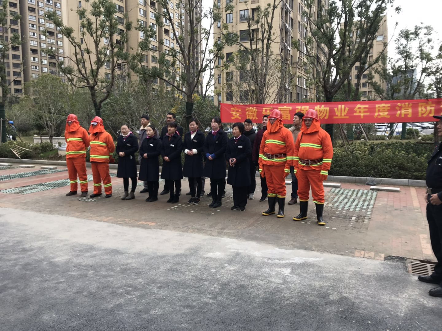 永旺快投网线路检测 - 首页