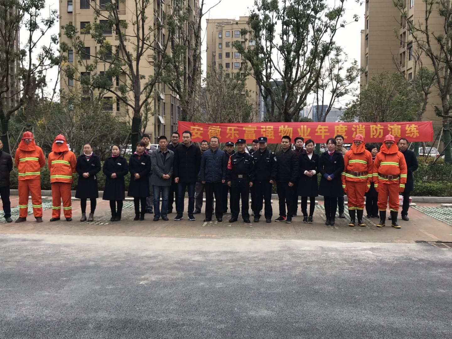 永旺快投网线路检测 - 首页