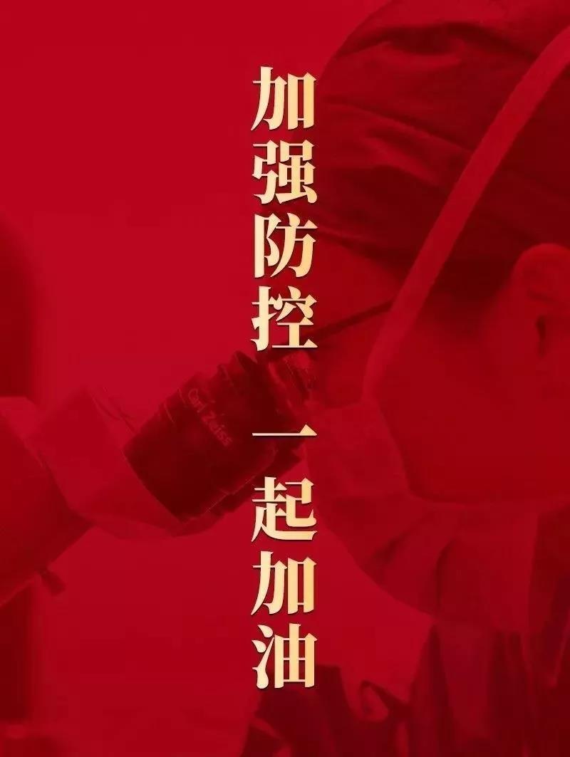 永旺快投网线路检测 - 首页