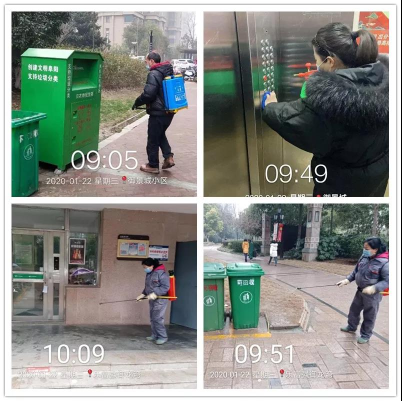 永旺快投网线路检测 - 首页